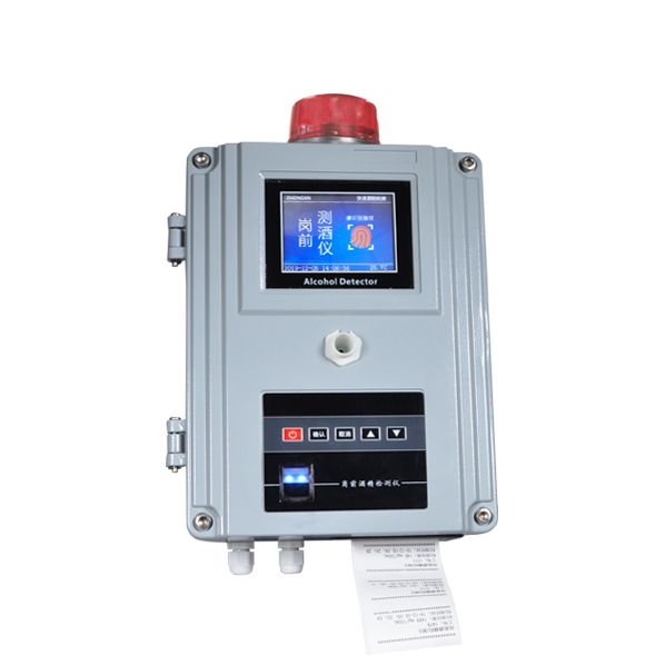 ZM100固定式崗前酒精檢測儀