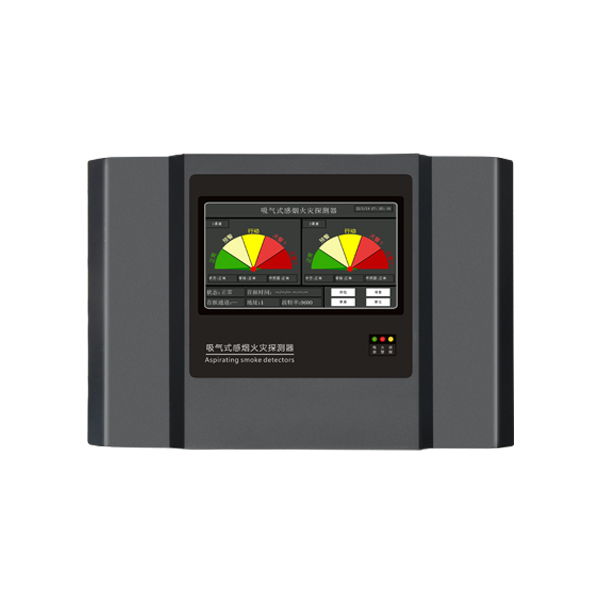 GSS-F01帶顯示單通道吸氣式感煙探測器