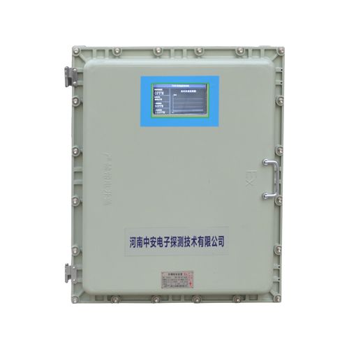 S400-T防爆型揮發性有機物TVOC在線監測系統