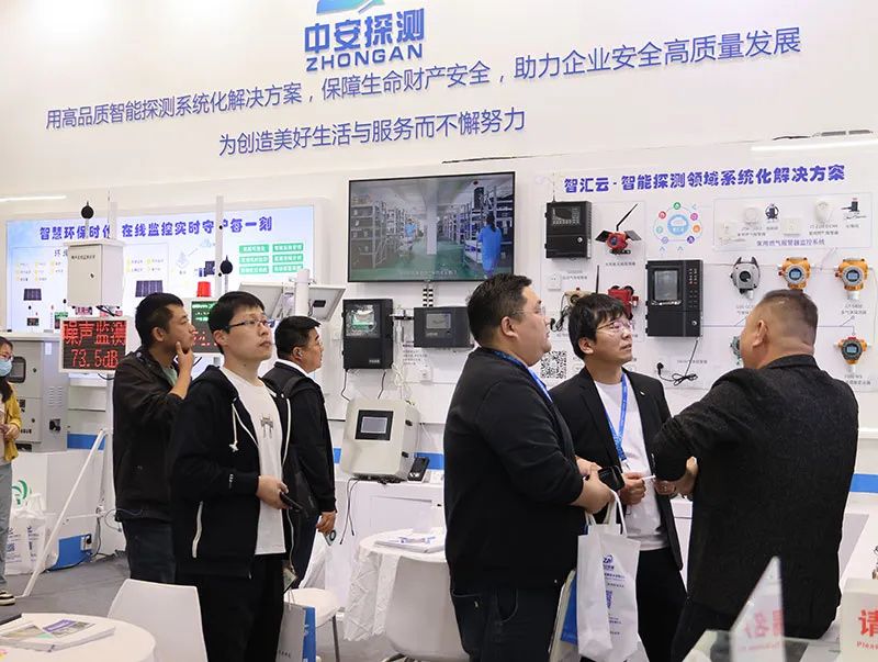 精彩收官！第25屆中國環博會圓滿閉幕，感謝您的支持！ 期待與您再次相遇！