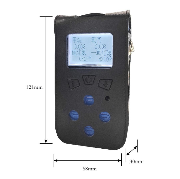 CD3礦用三合一氣體檢測報警儀器