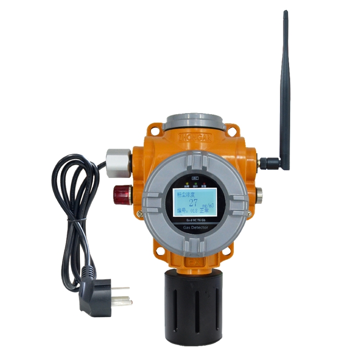 S400-F粉塵濃度探測器