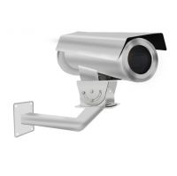 S350KS開(kāi)路式激光甲烷氣體檢測(cè)報(bào)警系統(tǒng)