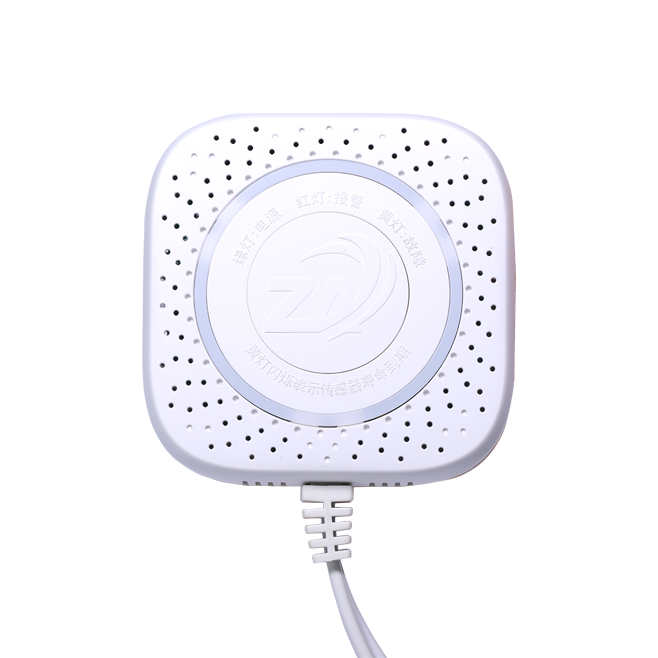 JTM-ZJ205家用燃氣泄漏報警器（甲烷、一氧化碳二合一）