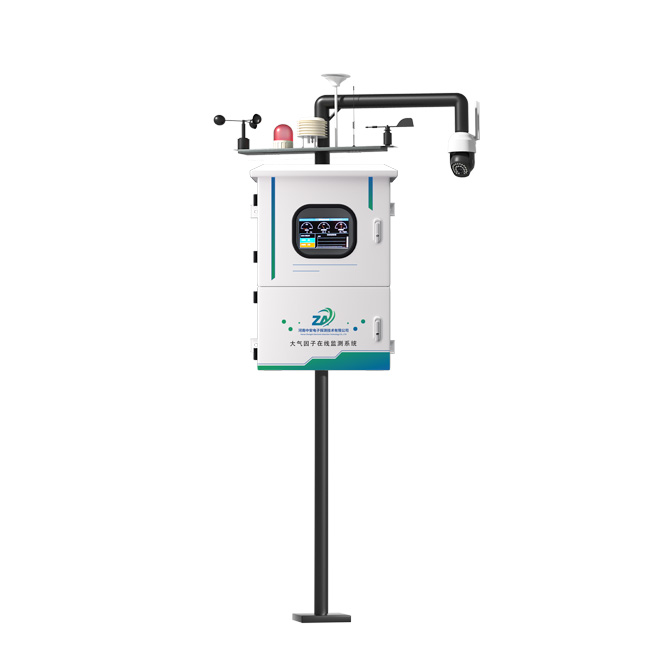S520 廠界大氣污染因子監測系統