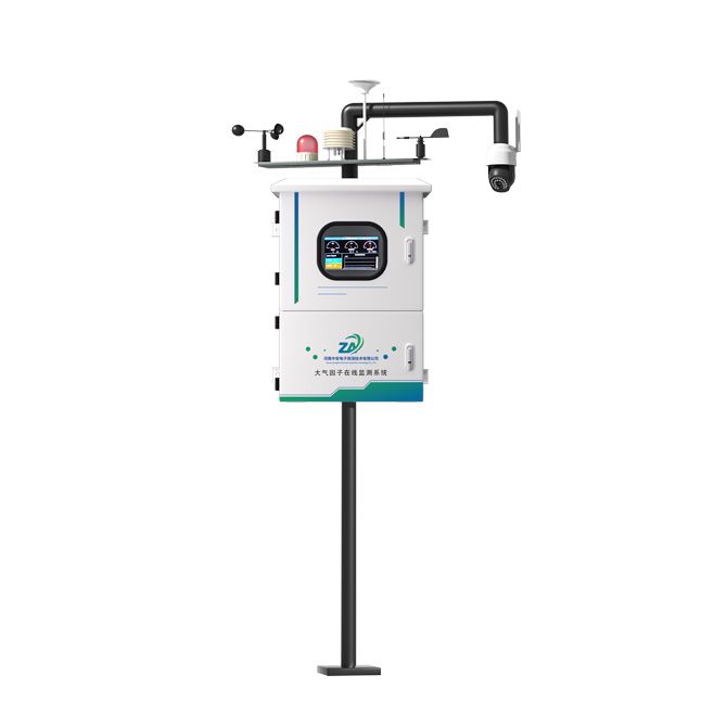 S520 廠界大氣污染因子監測系統